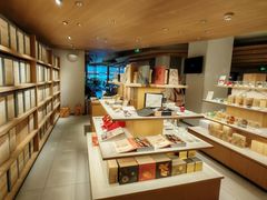 -tea’stone(新天地店)