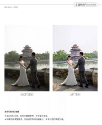-北遇映画PHOTO GRAPHY STUDIO