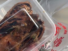 -章云板鸭(马道街店)