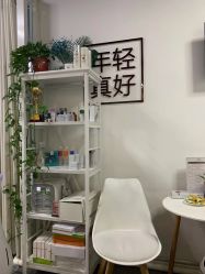 -美肌工坊皮肤管理