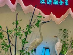 门面-蜜桃餐厅·伴山(绿宝广场店)