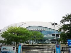 -宝能国际体育演艺中心