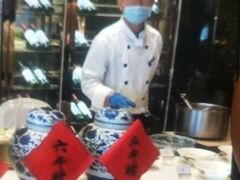 -太原富力万达文华酒店·美食汇西餐厅