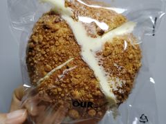杂粮奶酪包-OUR Bakery(SKP-S店)