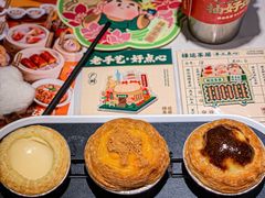 -禄运茶居·手工点心(猎德店)