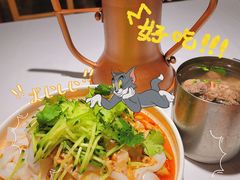 羊肉缸子汤-谷丽麦馕新疆菜·清真(步步高梅溪新天地店)