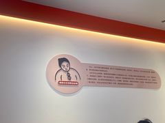 -串妹花式冰粉(乐山总店)