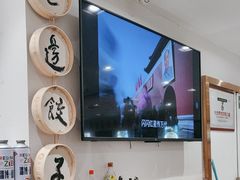 -老边饺子馆(东单店)