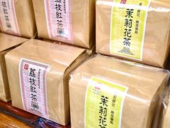 -华联发展销售中心(十月初五街店)