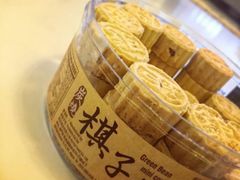 -钜记手信(威尼斯人K12店)