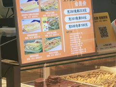 -银泰百货(北京大红门店)