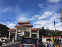 -吉林市朱雀山国家森林公园