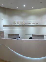 -JUVA欧华医美连锁