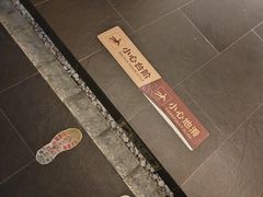 -长赢养生(平度店)