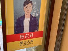 -百色大石围天坑群