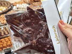 -Laderach 莱德拉(上海环贸iapm店)