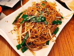 炒面-添好运点心专门店(深水埗店)
