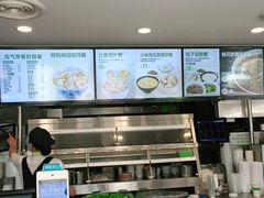 -老乡鸡(肥东店忠路润和尚品店)