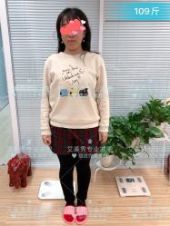 -维纳斯专业减肥