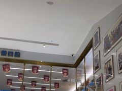 -美可普口腔医院(东街分店)