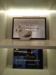 -昆明梦想医疗美容医院