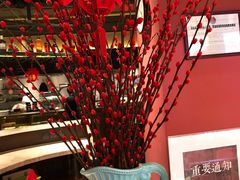 -青年公社烤鸭(滨湖银泰店)