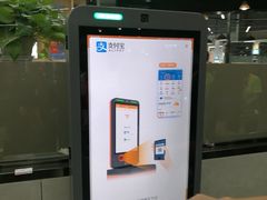 -超市发超市(学院路店)