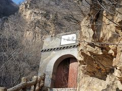 -妙峰山风景名胜区