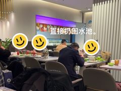 -汉来海港·海鲜自助餐厅(上海七宝领展广场店)