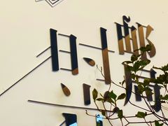 -中国邮政(淮海中路)
