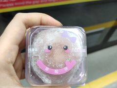 -GANSO元祖食品(金菊路店)