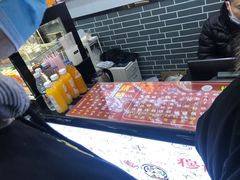 -清真·穆萨砂锅(大皮院店)