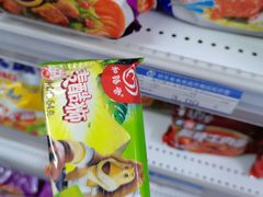 -大连外国语大学(旅顺校区)