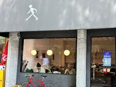 -常识咖啡common sense(春熙路店)