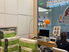 -海马体照相馆(成都来福士广场店)