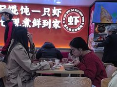 -第九味大虾馄饨(南山软件产业园店)