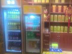 -鲍氏金勺子(恒大店)
