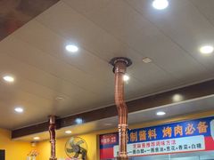 -牛信亭韩国料理·炭火烤肉(紫藤路店)