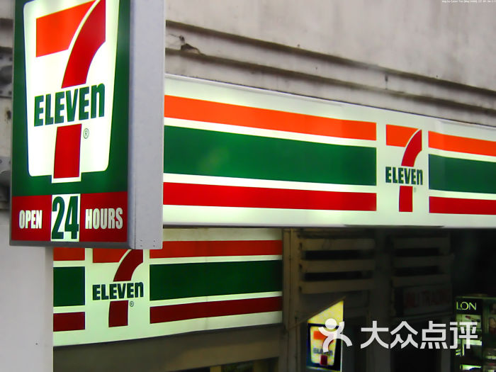 eleven图片 - 第10张