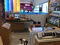 -爱畅享华为苹果手机维修服务(宝山天街店)
