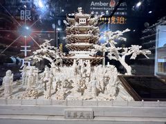-广东省博物馆