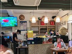 大堂-呐咪傣园·云南菜(石厦店)