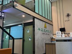 -半岛宠物医院24小时(科华中路店)