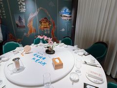 -贡宴盐帮菜自贡驻京联络处餐厅