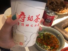 -寿奶茶·鲜奶与茶(合生汇购物中心店)