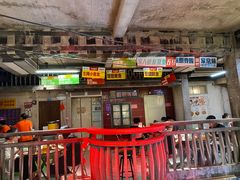 -五马集·海鲜·温州大牌档(黑金冠五马街十字路口店)