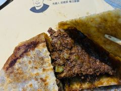 -老舅老蒙肉饼非遗店(一店)