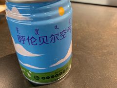 -很久以前羊肉串(昌里路三钢里店)