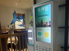 -喜鹊愉家酒店(郑州曼哈顿博览中心地铁站店)