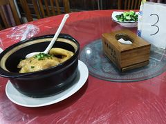 -知鱼轩